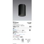 . глициния освещение ARCHI изоляция _ прямой есть модель _2400TYPE_4000 EFG5665B