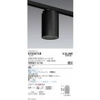 . глициния освещение ARCHI изоляция _ штекер модель _2400TYPE_400 EFG5671B