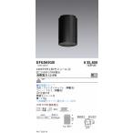 . глициния освещение Tunable ARCHI изоляция _ прямой есть модель _1400T EFG5691B