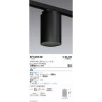. глициния освещение Tunable ARCHI изоляция _ штекер модель _1400 EFG5693B