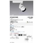 . глициния освещение COB спот _2400 модель _3500K_ широкоугольный _Fit EFS4853WB