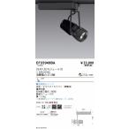 . глициния освещение EFS5949BA DUAL спот D240 модель 4200K средний угол Fit