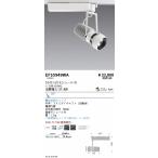 . глициния освещение EFS5949WA DUAL спот D240 модель 4200K средний угол Fit