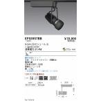 . глициния освещение DUAL спот _D240_AW3500K_ широкоугольный _Fit EFS5957BB