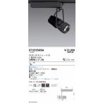 . глициния освещение EFS5958BA DUAL спот D240 модель 3000K широкоугольный Fit