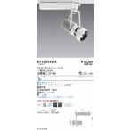 . глициния освещение EFS5958WA DUAL спот D240 модель 3000K широкоугольный Fit