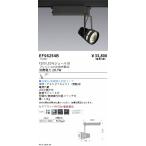 . глициния освещение EFS6254B свежий подвижный светильник чёрный F200 свежий N средний угол 