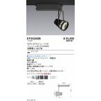 . глициния освещение EFS6260B свежий подвижный светильник чёрный F200 свежий NR короткий форма 