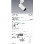 . глициния освещение EFS7155W COB спот белый _2000 модель _3500K_ широкоугольный 