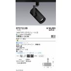 . глициния освещение EFS7213B Tunable подвижный светильник чёрный 1400 модель TW