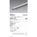 . глициния освещение Tunable_ linear swing _L1500_woshuEFX9829S