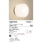 . глициния освещение LED кронштейн для светильника ERB6543BA лампа продается отдельно строительные работы необходимо 