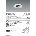 . глициния освещение ERD6026WA DUAL универсальный DL D240 4000K супер широкоугольный 