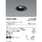 . глициния освещение ERD6728BB COB Uni baDL чёрный кукуруза 900 модель 3500K средний угол 