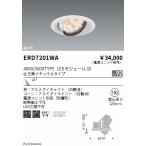 . глициния освещение ERD7201WA Rs свежий Uni baDL|R4000*3000 модель | свежий nachu