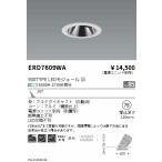 . глициния освещение ERD7609WA COB style свет тонировка g редкость отсутствует универсальный DL|900 модель 