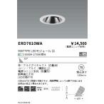 . глициния освещение ERD7610WA COB style свет тонировка g редкость отсутствует универсальный DL|900 модель 