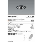 . глициния освещение ERD7837BCg редкость отсутствует Uni ba_900|600 модель _2700K