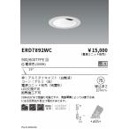 . глициния освещение ERD7892WCg редкость отсутствует Uni ba_900|600 модель _3000K