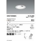 . глициния освещение ERD7896WCg редкость отсутствует Uni ba_900|600 модель _2700K