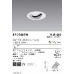 . глициния освещение ERD9683W COB универсальный DL 900 модель 3500K M