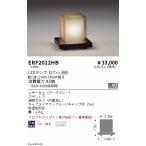 . глициния освещение ERF2012HB сад лампа | 2 -слойный изоляция 