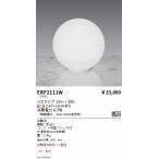 . глициния освещение ERF2111W подставка свет 