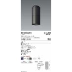 . глициния освещение ERG5512HB COB наружный CL D90 4000K