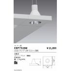 . глициния освещение ERP7526W верхний подвеска Flat модель OP_ угол для _ белый 