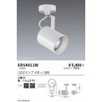 . глициния освещение LED подвижный светильник ERS4011W лампа продается отдельно строительные работы необходимо 