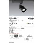 . глициния освещение COB спот чёрный _2400 модель _ одежда 3000K_59° ERS4445BE