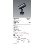 . глициния освещение COB наружный SP D60 широкоугольный 3000K Ra93 ERS5272HB