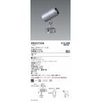. глициния освещение ERS5272SB COB наружный SP D60 широкоугольный 3000K Ra93