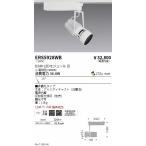 . глициния освещение DUAL спот _D240_AW3000K_. угол _ не style свет ERS5928WB