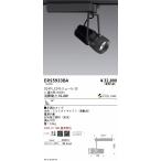 . глициния освещение ERS5933BA DUAL D240 3500K широкоугольный не style свет 