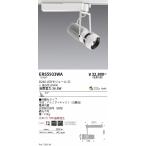 . глициния освещение DUAL D240 3500K широкоугольный не style свет ERS5933WA