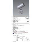 . глициния освещение ERS7036SA COB наружный SPOT D60. угол 2700K Ra93