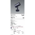 . глициния освещение ERS7037HA COB наружный SPOT D60 средний угол 2700K Ra93