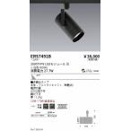 . глициния освещение простой спот _3000TYPE_AW4200K_ широкоугольный _ чёрный ERS7491B