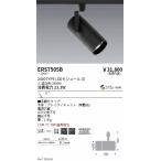 . глициния освещение простой спот _2400TYPE_AW3500K_. угол _ чёрный ERS7505B