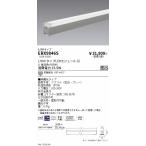 . глициния освещение не style Hikariya вне linear 32 рассеивание L900 6500K ERX9846S