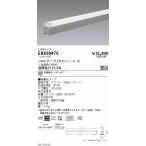 . глициния освещение не style Hikariya вне linear 32 рассеивание L900 5000K ERX9847S