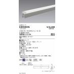 . глициния освещение не style Hikariya вне linear 32 рассеивание L900 3000K ERX9850S