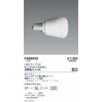 . глициния освещение LAMP E17 40W соответствует style свет тонировка FAD865X