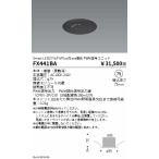 . глициния освещение FX441BA PWM сигнал единица чёрный 