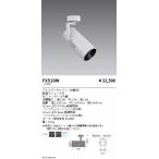 . глициния освещение FX520W подвижный светильник type f- дракон фланец модель белый 