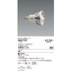 . глициния освещение LEDZ LAMP JDR type E11 супер широкоугольный фаза управление RAD731F
