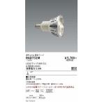 . глициния освещение LEDZ LAMP JDR type E11 средний угол фаза style свет RAD731M