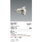 . глициния освещение LEDZ LAMP JDR type E11 средний угол фаза style свет RAD732M