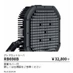 . глициния освещение RB698Bg редкость cut жалюзи 